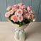 Букет Розовый шарм в Обухово